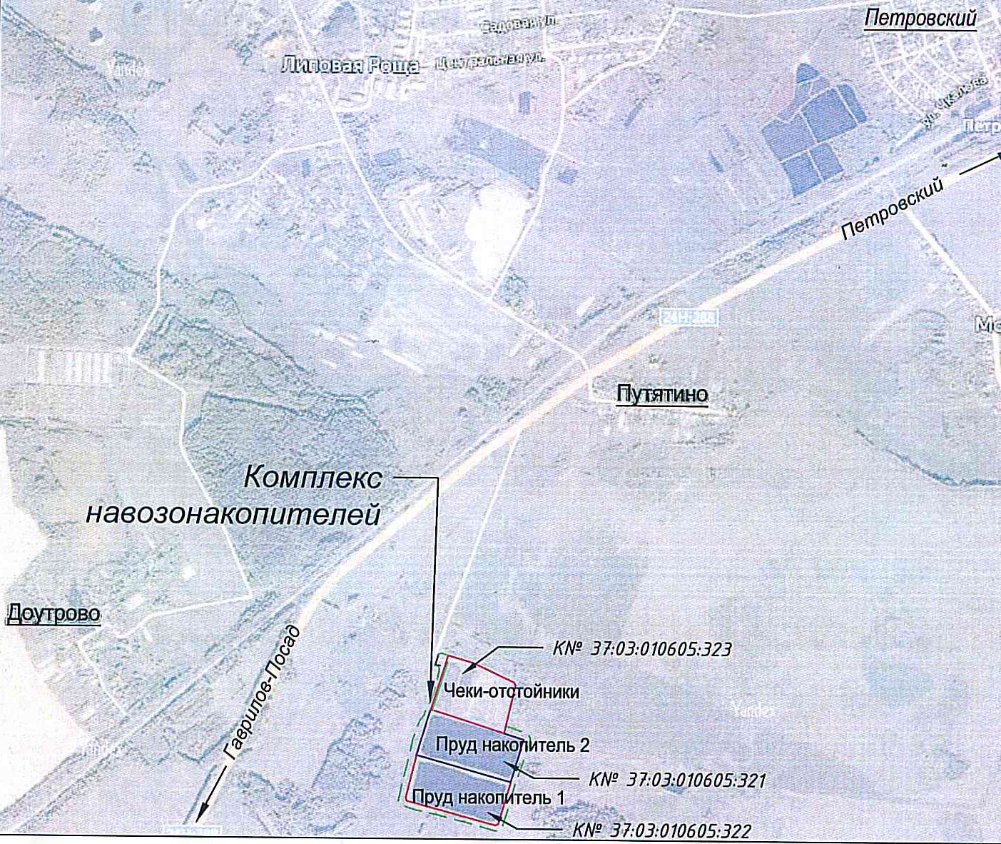 MO-27-09-2021-10